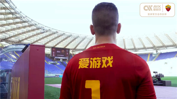 中国赛在北